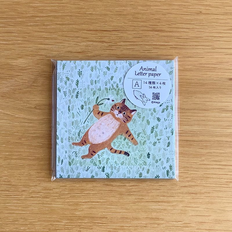 どうぶつメモ   A - 信封/信紙 - 紙 