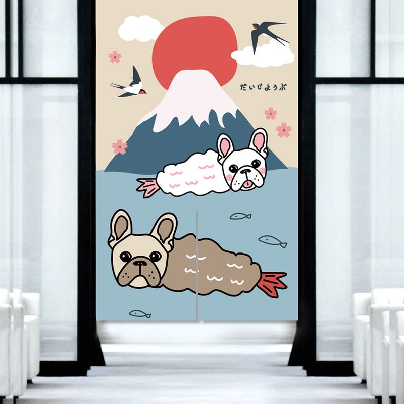 法鬥炸蝦 門簾 富士山 - 門簾/門牌 - 棉．麻 多色