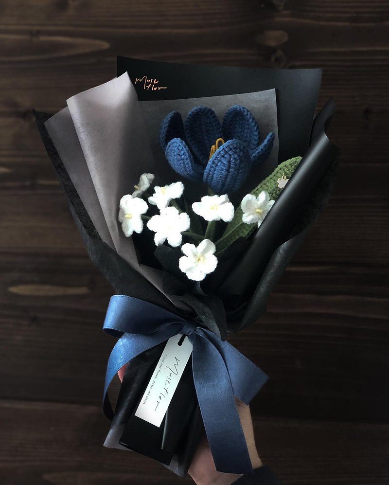 Mustflor-Prussian Blue and Forget-Me-Not Bouquet-Hand Knitted Flowers - ช่อดอกไม้แห้ง - ผ้าฝ้าย/ผ้าลินิน สีน้ำเงิน