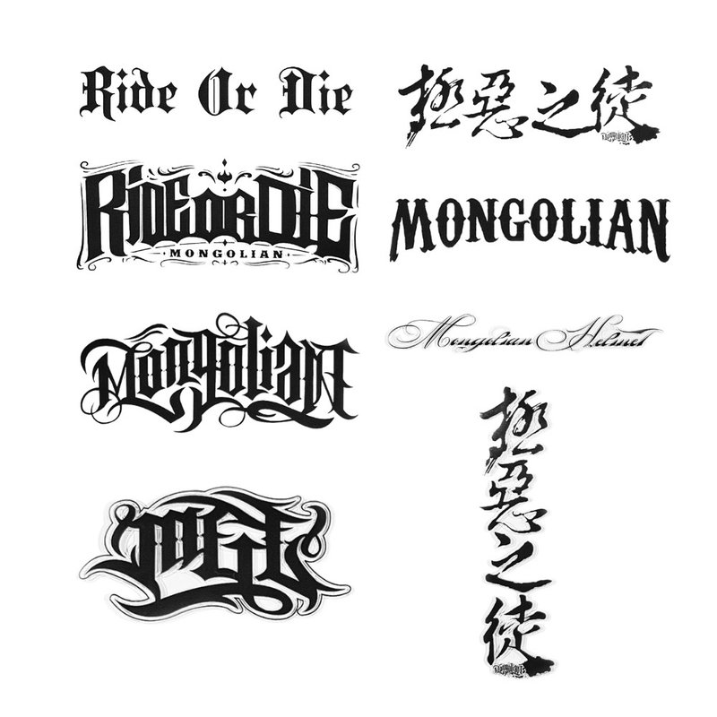 MONGOLIAN周邊商品_轉印貼紙_文字【黑/單入】 - 貼紙 - 其他材質 