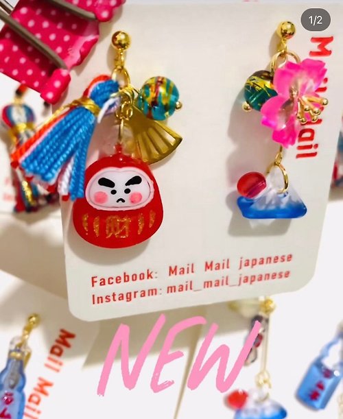 mail mail japanese 達摩、富士山、櫻花、耳環、耳夾
