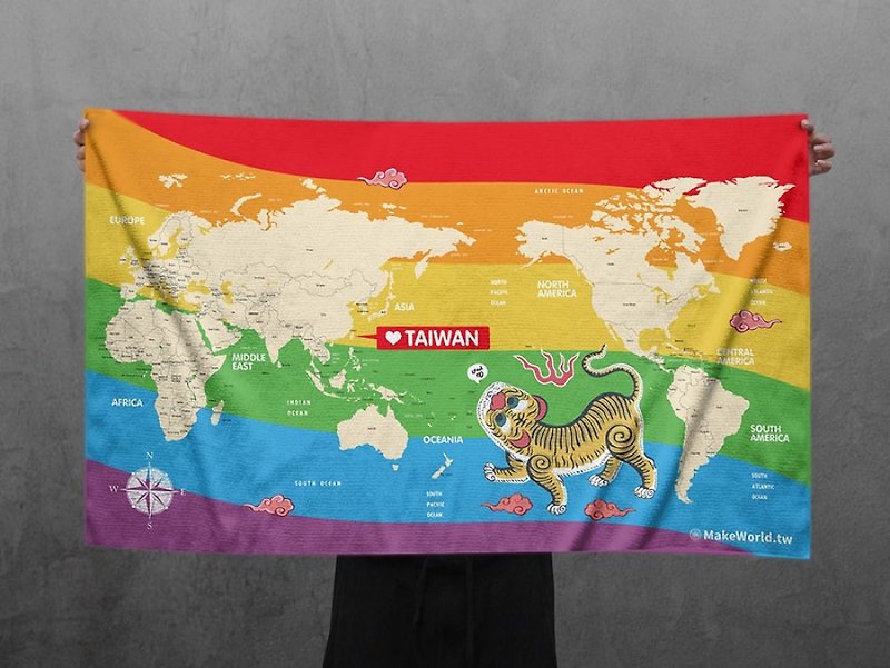 Make World Sports Towel (Rainbow-Taiwan Yellow Tiger) - Towels - Polyester 