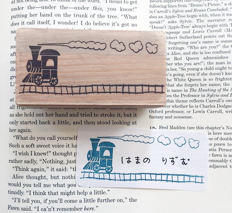 Train frame stamp - Stamps & Stamp Pads - Other Materials 