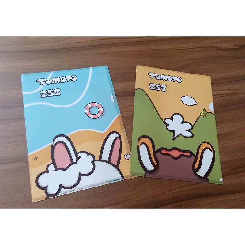 Fog-spitting rabbit goes out to play folder - Folders & Binders - Plastic Multicolor