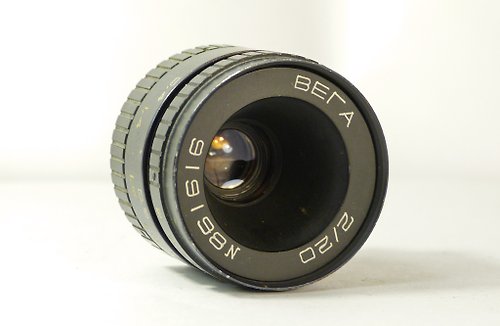 Russian photo Vega-7 2/20 USSR cine lens for camera Alpha C-mount