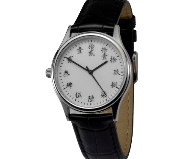 名前のない反時計回りの時計の漢数字 ユニセックス 世界中に送料無料 ショップ S And M Watch 腕時計 ユニセックス Pinkoi