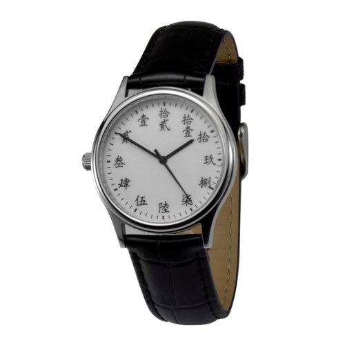 S and M watch Nameless逆時針手錶 中國數字 - 中性 - 全球免運