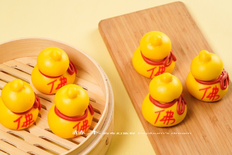 Gourd shaped steamed buns - อื่นๆ - วัสดุอื่นๆ สีเหลือง