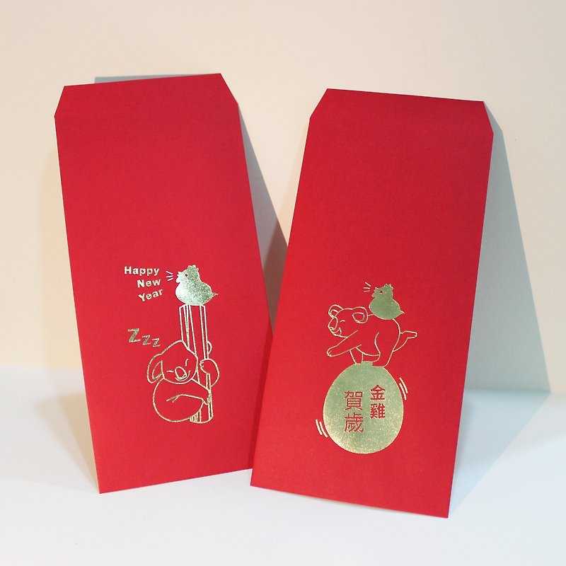 2017 New Year red envelopes bronzing koala Rooster X 10 into the (gift greeting cards) - Chinese New Year - Paper Red