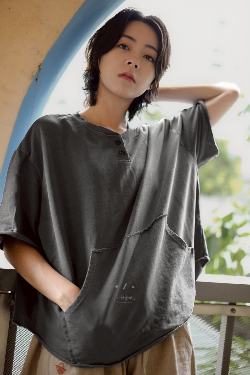 小兜袋顏料小版短袖上衣 - 2色 - 兜兜深灰 - 女 T 恤 - 棉．麻 灰色
