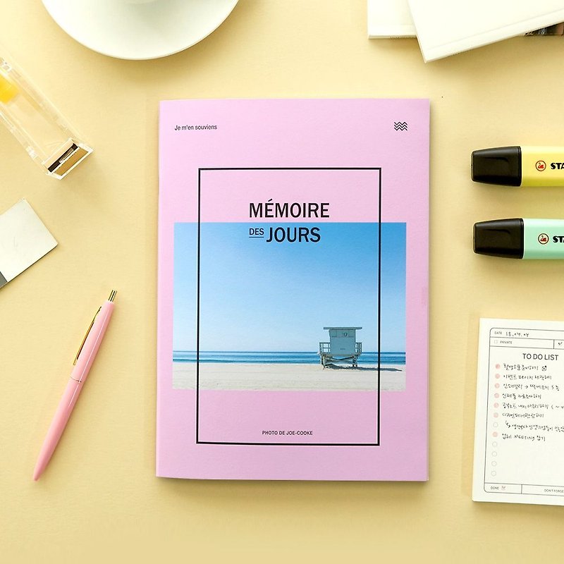 Funnymade Recall World Magazine B5 Horizontal Line Notebook - Sweetheart Powder, FNM35994 - Notebooks & Journals - Paper Pink