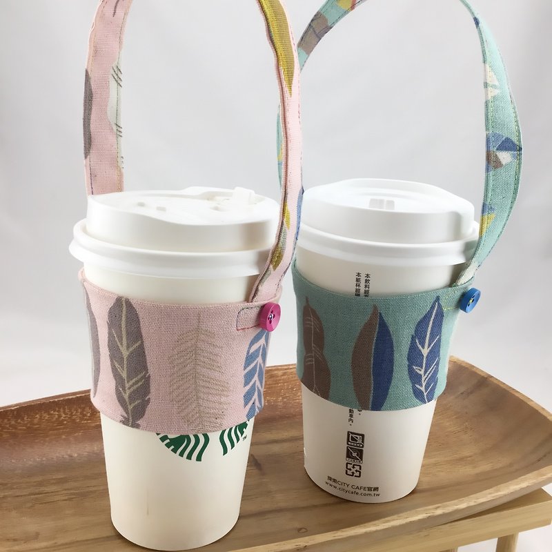 Color feather drink cups + bag - couple friend specials (two into a group) - Beverage Holders & Bags - Cotton & Hemp 