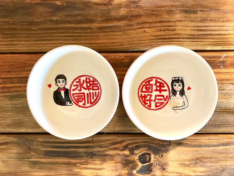 Marriage to bowl wedding gift preferred with boxed red bowl - ถ้วยชาม - ดินเผา หลากหลายสี