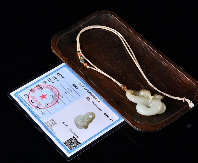 秒殺價天然新疆和田玉且末糖富貴纏身生肖蛇吊墜一念之間｜吊飾