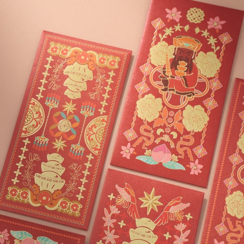 Red Envelope Set of 6 / God of Wealth / Abundant Prosperity - Other - Paper Red