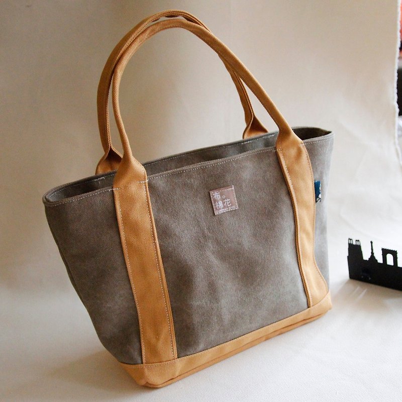 Cotton Fabric: Canvas Shoulder bag, Light earth color canvas and yellow - Handbags & Totes - Other Materials Brown