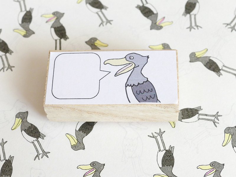 Stamp Shoebill balloon - Stamps & Stamp Pads - Wood White