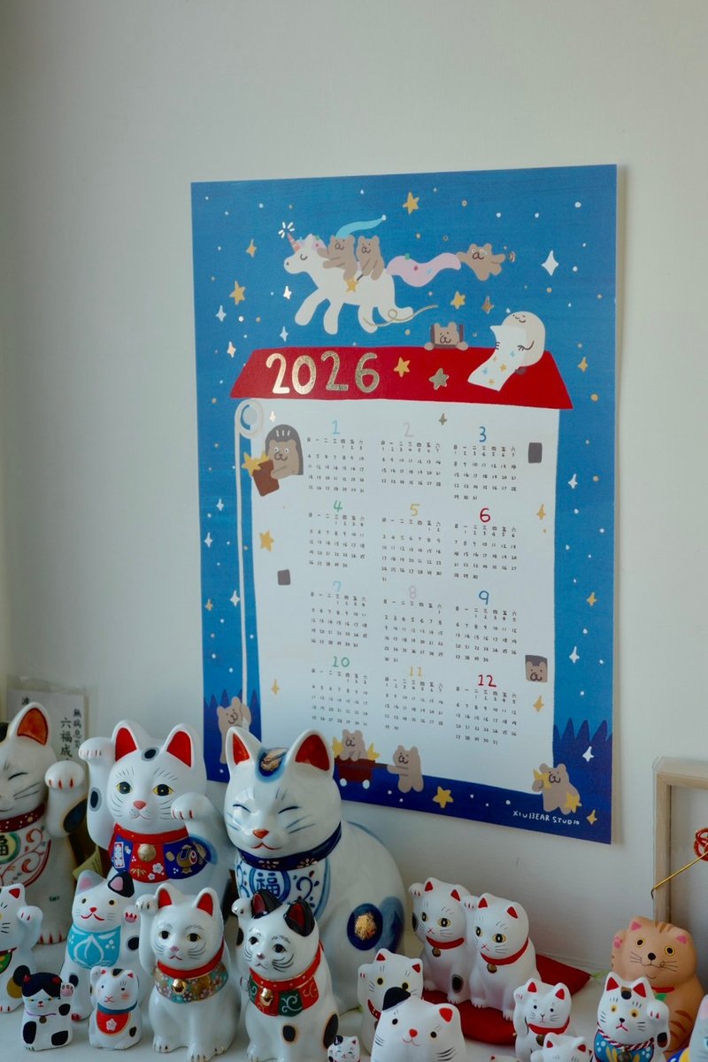 シューションハウス 2026 A3箔押しカレンダーポスター - カレンダー - 紙 