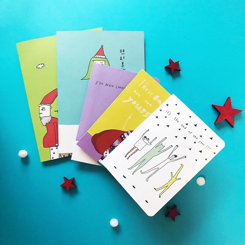 【Send Christmas stickers! 】 ☃ write a card to five friends | Christmas card set (5 paragraph 1 + 2 Christmas stickers) - Cards & Postcards - Paper Multicolor