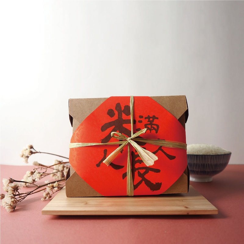 Hou Li Good Rice [Mi Man Long] Gift Box Free Shipping 4 Box Set Taiwan Gift Box - ธัญพืชและข้าว - อาหารสด สีแดง
