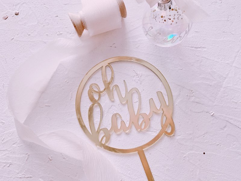 GOLD MIRROR CAKE TOPPER - OH BABY - Other - Rose Gold Brown