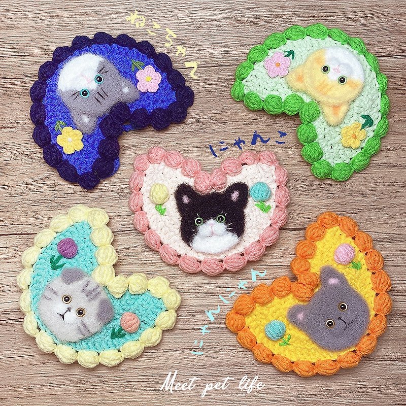 Mi sauce bib | pet scarf dog cat knitted scarf dog and cat - อื่นๆ - ผ้าฝ้าย/ผ้าลินิน 