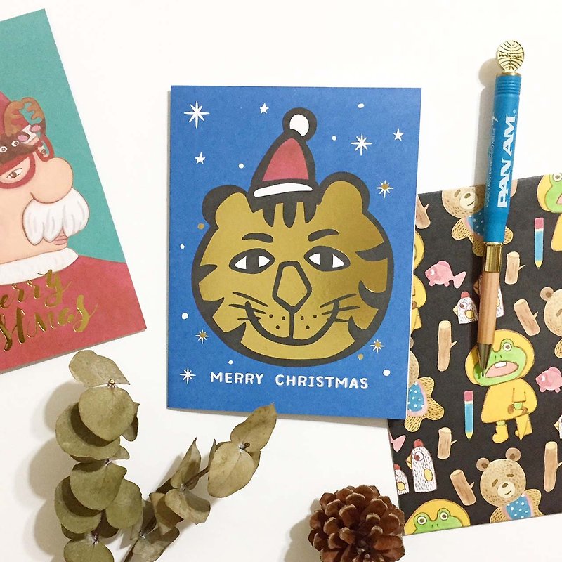 Christmas card with tiger head in panda grocery store - Cards & Postcards - Paper 