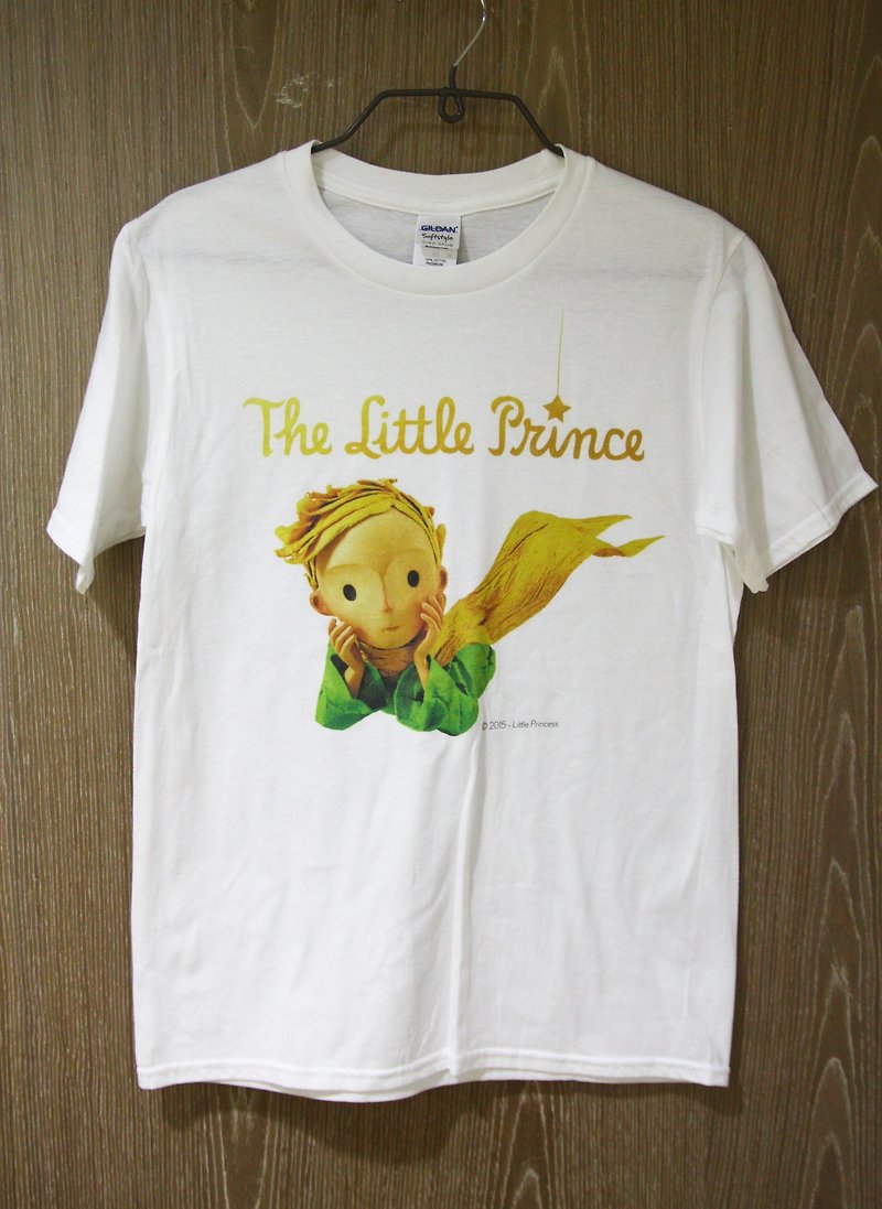 Little Prince Movie Edition License - T-shirt - Men's T-Shirts & Tops - Cotton & Hemp Green