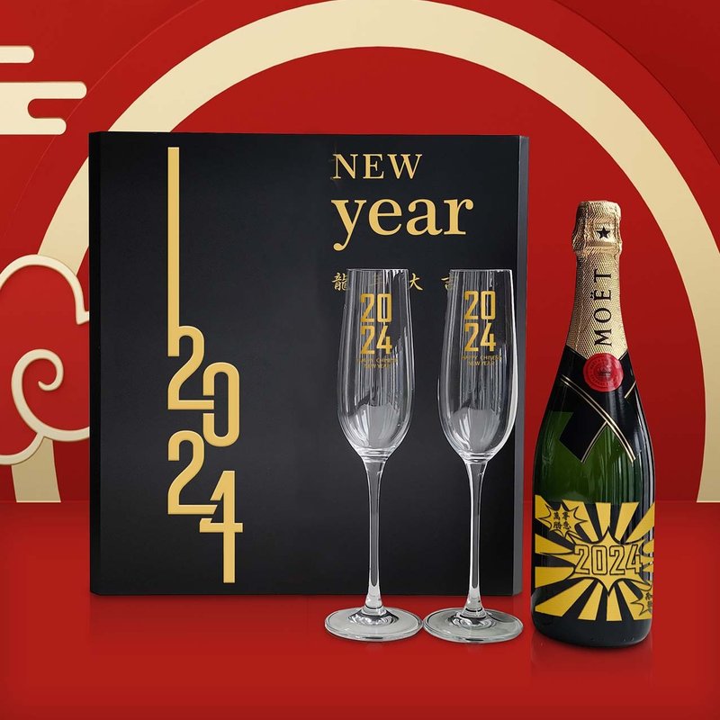 2024 CNY Gifts|Moët 香檳新年禮物客製化新春禮物 年禮 送客戶 - 酒類/酒精飲品 - 玻璃 