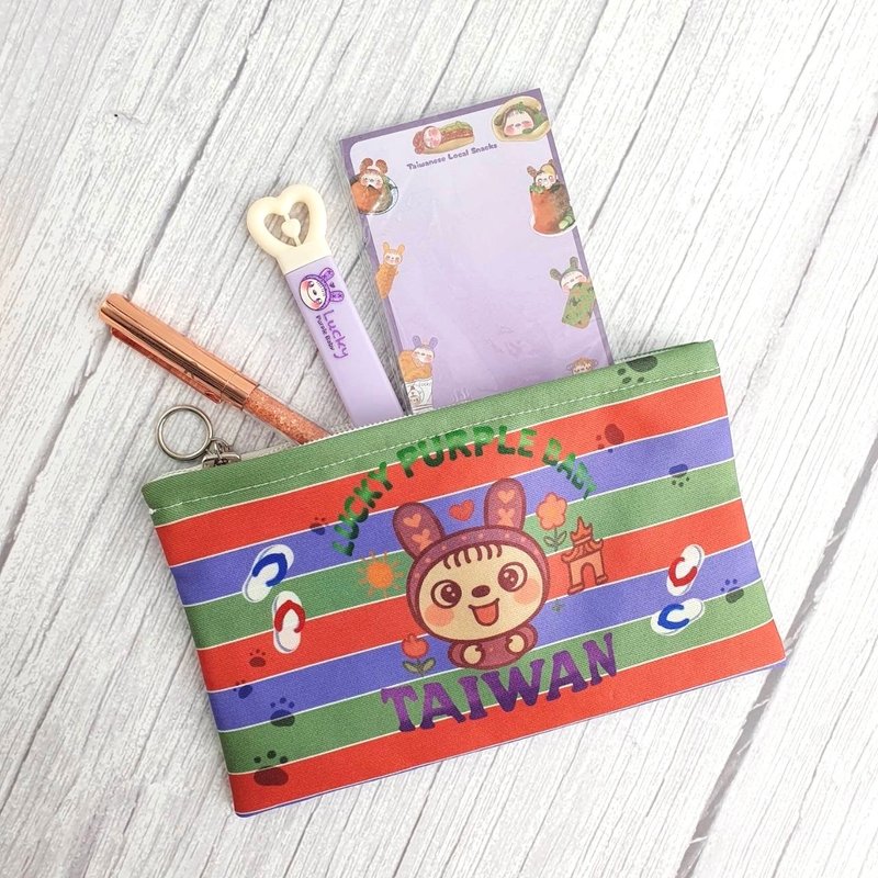 【幸運紫娃】茄芷風格筆袋 聖誕交換禮物 - 鉛筆盒/筆袋 - 其他材質 