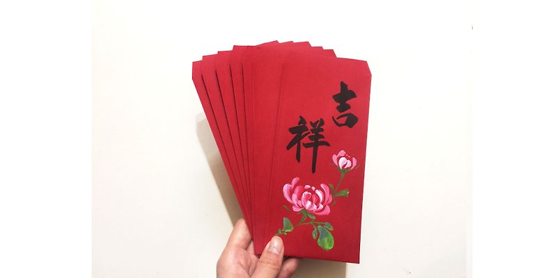 2019 pig year chrysanthemum hand-painted red bag (6 into the group - thick section) - Chinese New Year - Paper Red