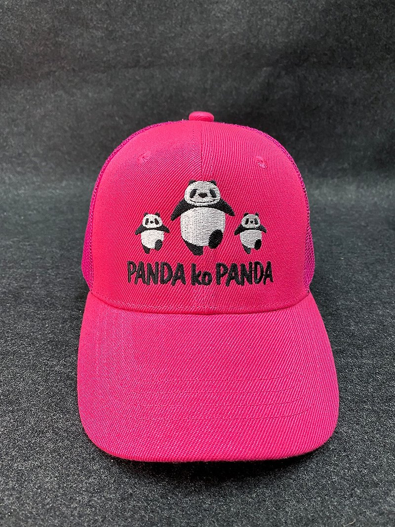 【熊貓家族】x AT studio 設計款電繡棒球網帽 | 熊貓家族 | 兒童 - 帽子 - 棉．麻 