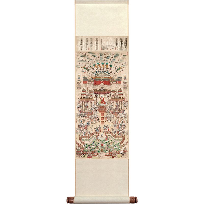 Paradise, Ding Guanpeng, Qing Dynasty, Mini Scroll (L) - Posters - Paper Multicolor