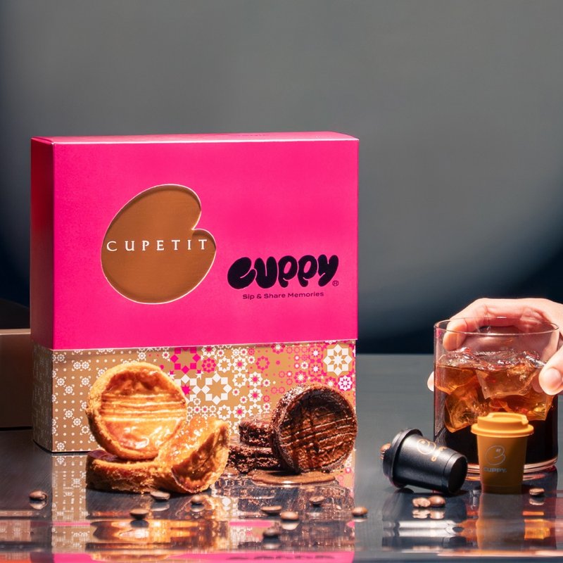 【預購 9/12 發貨】CUPPY X CUPETIT 中秋聯名禮盒 Rose by night - 咖啡/咖啡豆 - 濃縮/萃取物 
