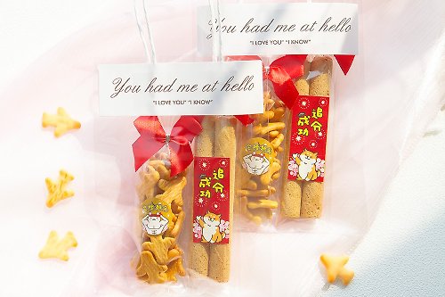 幸福朵朵 婚禮小物 花束禮物 考試祝福 蛋捲+輕巧包飛機餅乾 (附贈提袋需DIY裝入)限宅配 學生