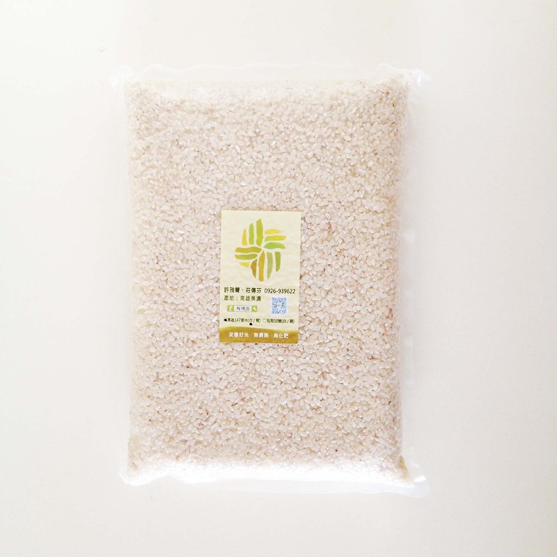 Friendly farming sun long fresh rice (indica rice 10) Kaohsiung Mino - Noodles - Fresh Ingredients White