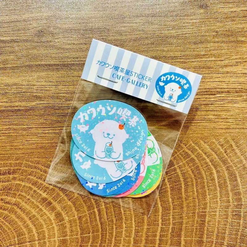 Shine原創可愛獺獺喫茶店閃亮PVC防水貼紙 - 貼紙 - 紙 