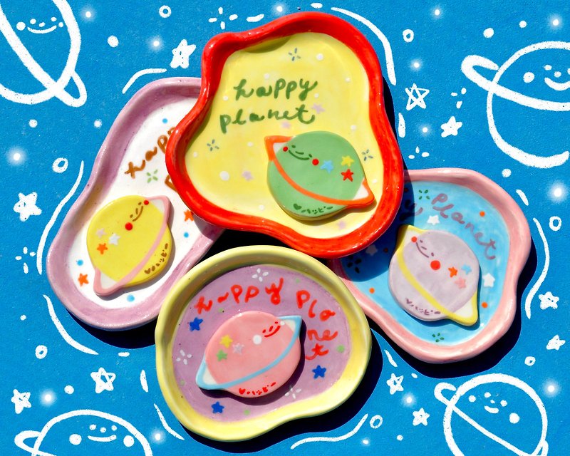 happy planet disc - Items for Display - Pottery Multicolor