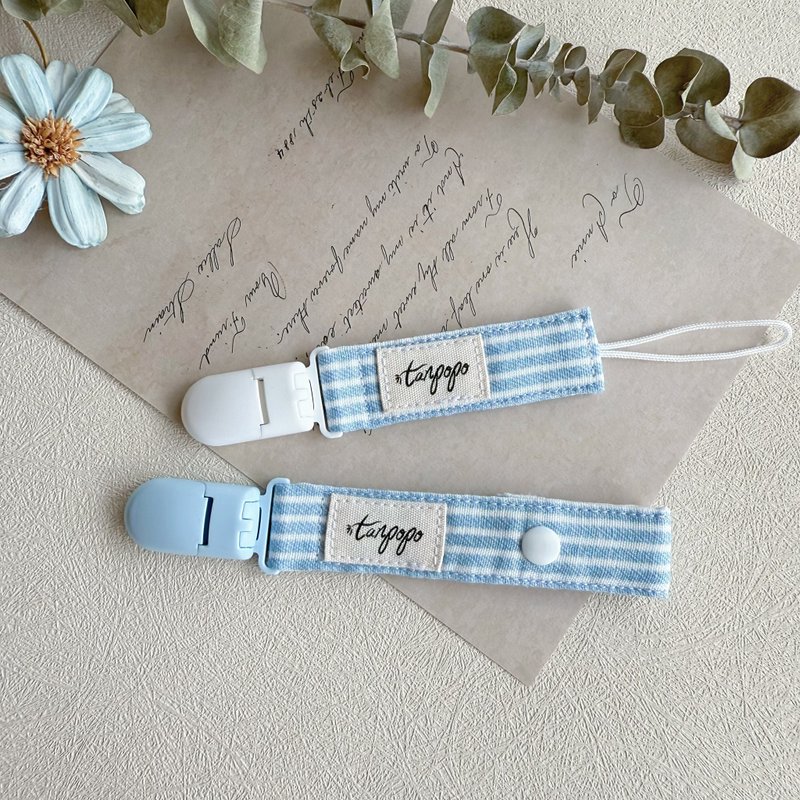 Tanpopo handmade baby items│ Embroidery splicing series pacifier chain - ขวดนม/จุกนม - ผ้าฝ้าย/ผ้าลินิน สีน้ำเงิน