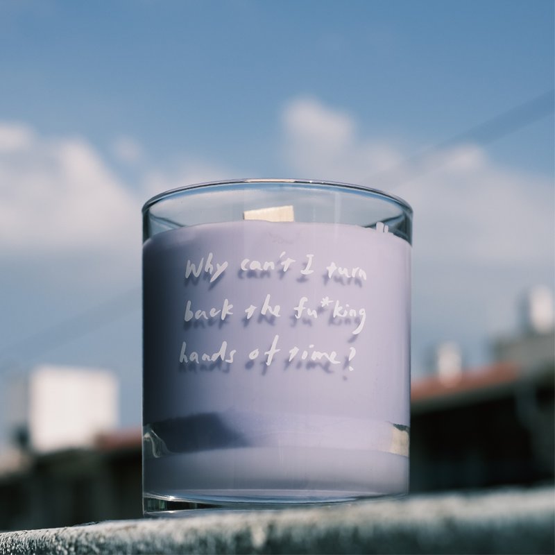 GIN DU LAN Series - Can't Go Back French Lavender & Petitgrain 250ml Fragrance Wood Chip Candle - เทียน/เชิงเทียน - ขี้ผึ้ง 