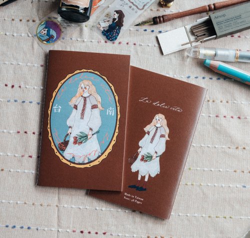 甜蜜生活 la dolce vita 臺南刺繡洋裝女孩 線裝筆記本 空白內頁