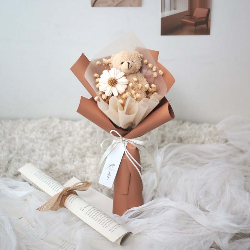 【艸踸Garden Lane Floral】Graduation Bouquet-Caramel Bear Bouquet - Dried Flowers & Bouquets - Plants & Flowers 