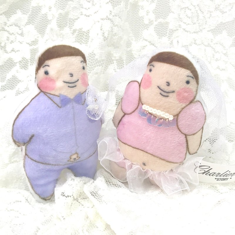Fat Boy Lok Key chain M+ size - special edition - wedding moment - Keychains - Polyester Multicolor