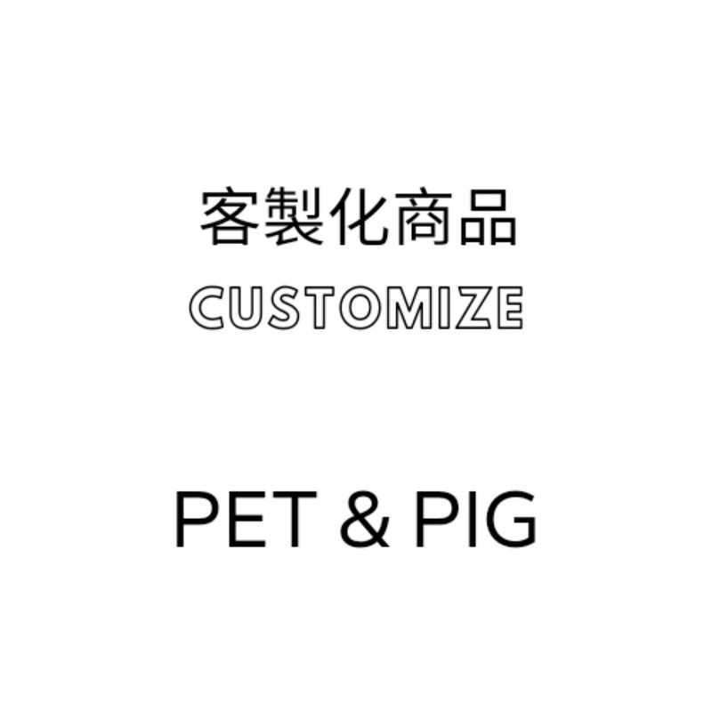 客製寵物頸帶-太陽花 - 項圈/牽繩 - 棉．麻 多色