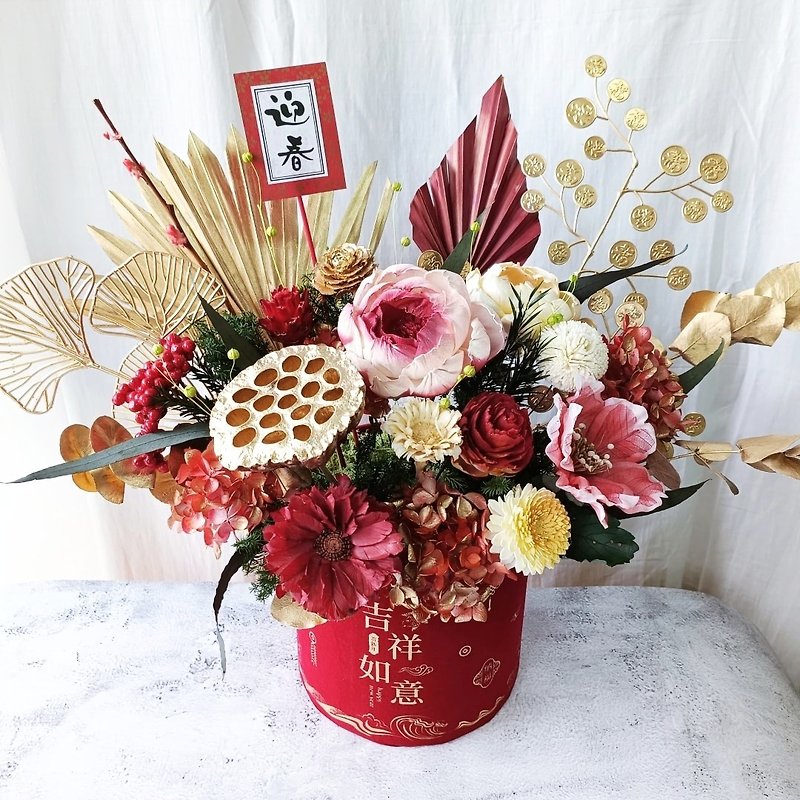 [Prosperity and wealth] Large potted flowers for New Year/everlasting flowers/dried flowers/table flowers - ช่อดอกไม้แห้ง - พืช/ดอกไม้ สีแดง