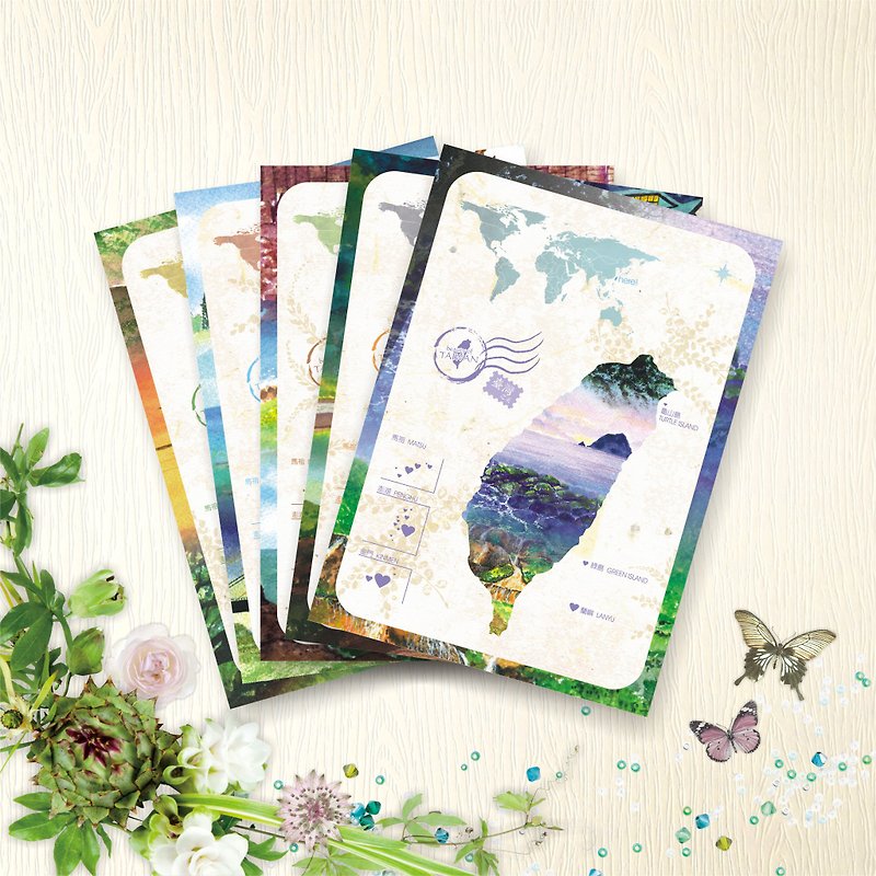 【Taiwan Landscape】 Postcard - Rendering Taiwan F - 1 each of 5 styles - Cards & Postcards - Paper 