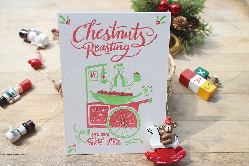 Letterpress Christmas postcard-  Chestnuts roasting on an open fire with a Singaporean twist - Cards & Postcards - Paper 