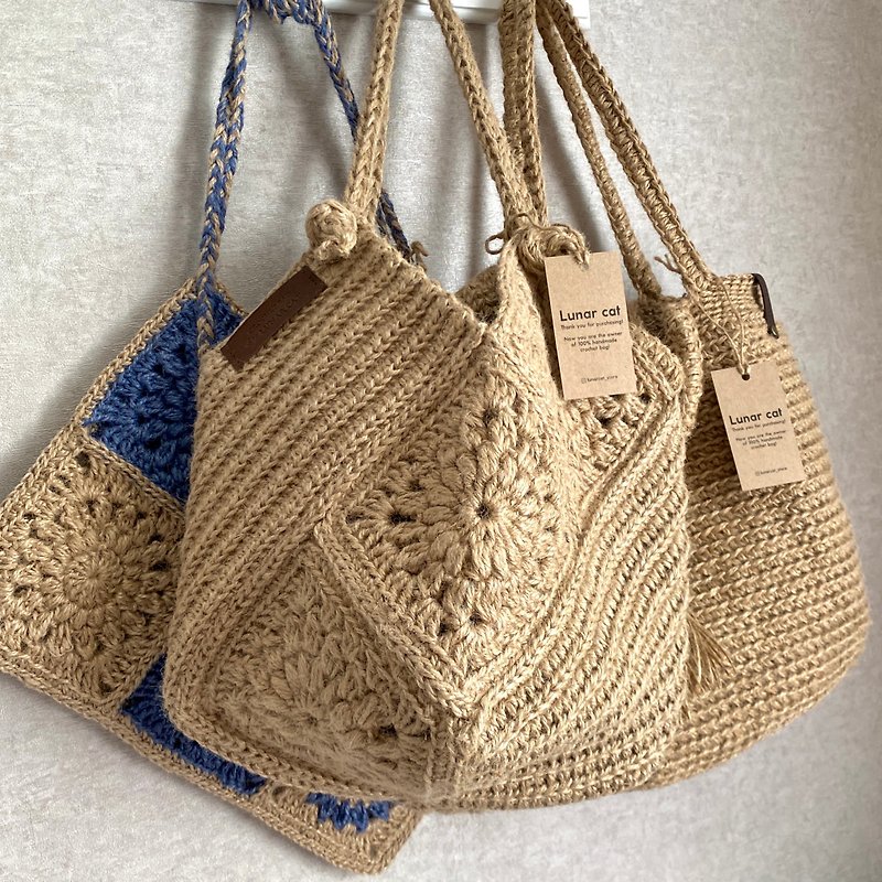 Crochet Jute Bag, Crochet Tote Bag, Crochet Shoulder Jute Bag, Reusable Bag - 手提包/手提袋 - 環保材質 