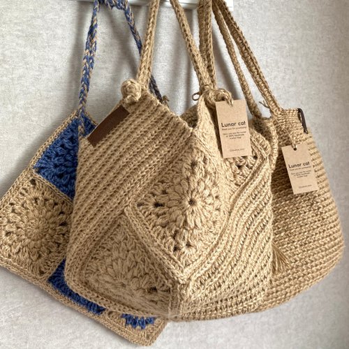 LunarCat Crochet Jute Bag, Crochet Tote Bag, Crochet Shoulder Jute Bag, Reusable Bag