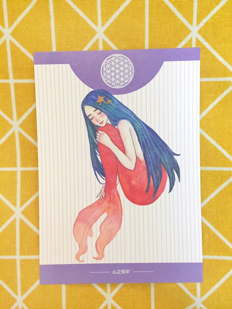 Mermaid belief blessing postcard - Heart of Peace - Cards & Postcards - Paper Purple